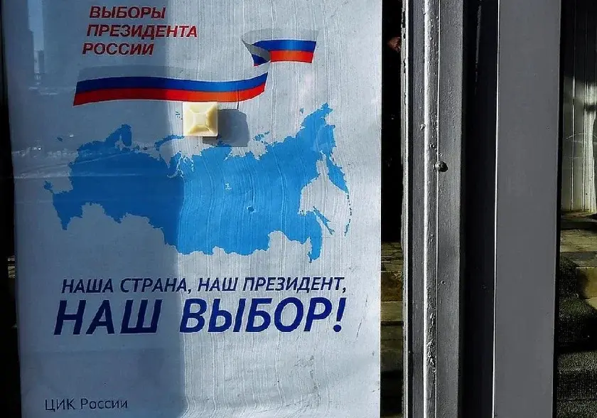 Кремль потребовал обеспечить Путину более 75% голосов на выборах 2024 года