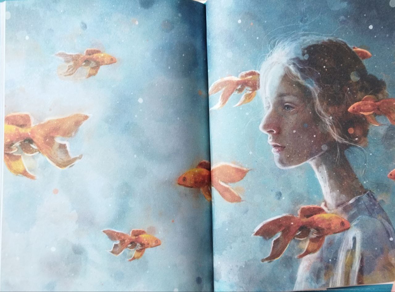 Посвящается юным