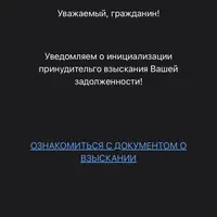 5BFC54AC-25EF-4A7F-9276-3E37AB3CB231.png