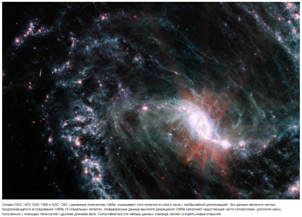 НАСАполучиловысшую наградукак"Лучшеерабочееместов федеральном правительстве