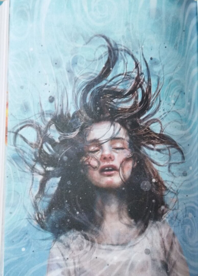 Посвящается юным