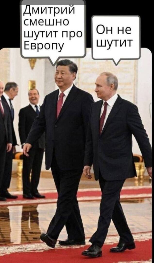 "Медведев о Европе: Взгляд изнутри и перспективы сотрудничества"