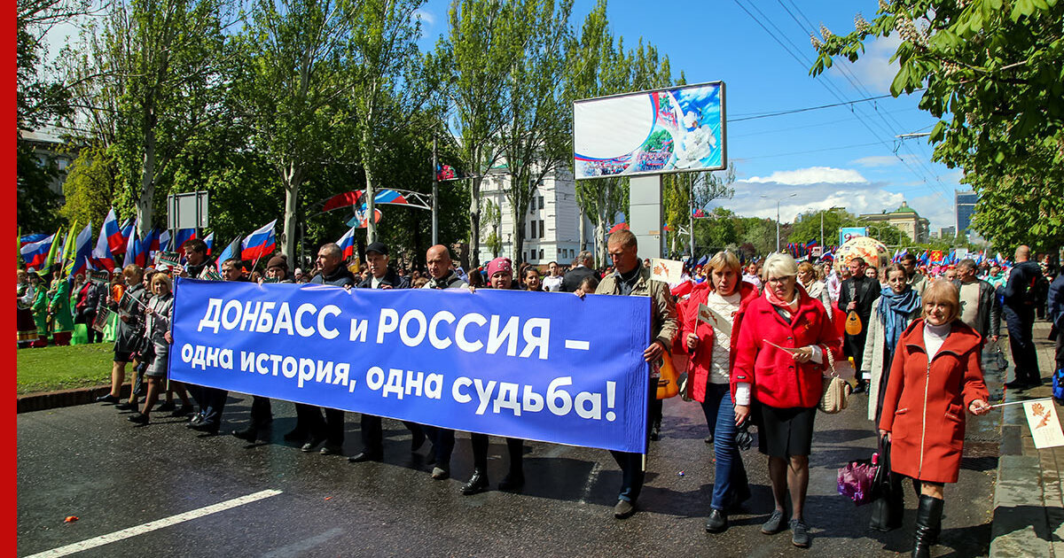 Крым и ЛДНР. Россия должна попросту выкупить у Украины