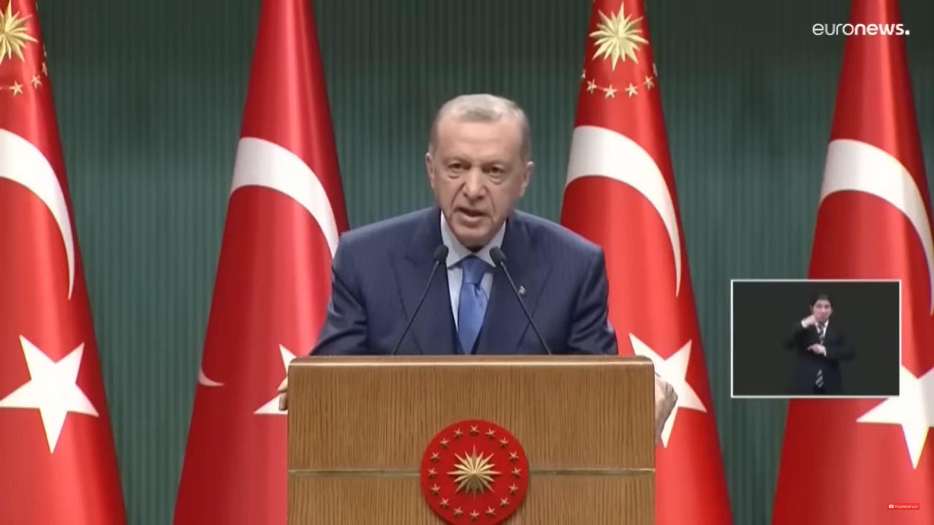 Турция задает настроение на саммите! Сирийская делегация отправляется на четырехсторонние переговоры в Россию. С чем она столкнется на переговорах?