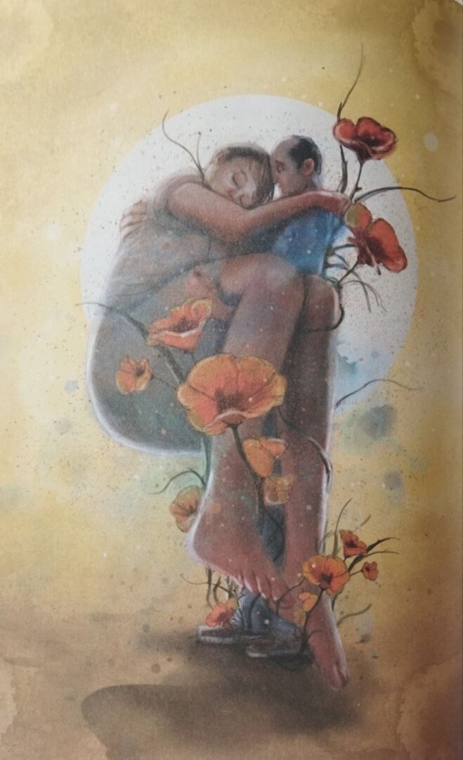 Посвящается юным