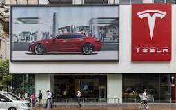 Акции компании Tesla падают