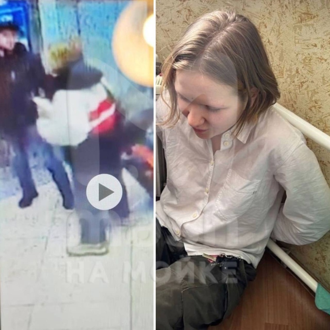 26-летнюю Дарью Трепову задержали в многоэтажке на Фёдора Абрамова