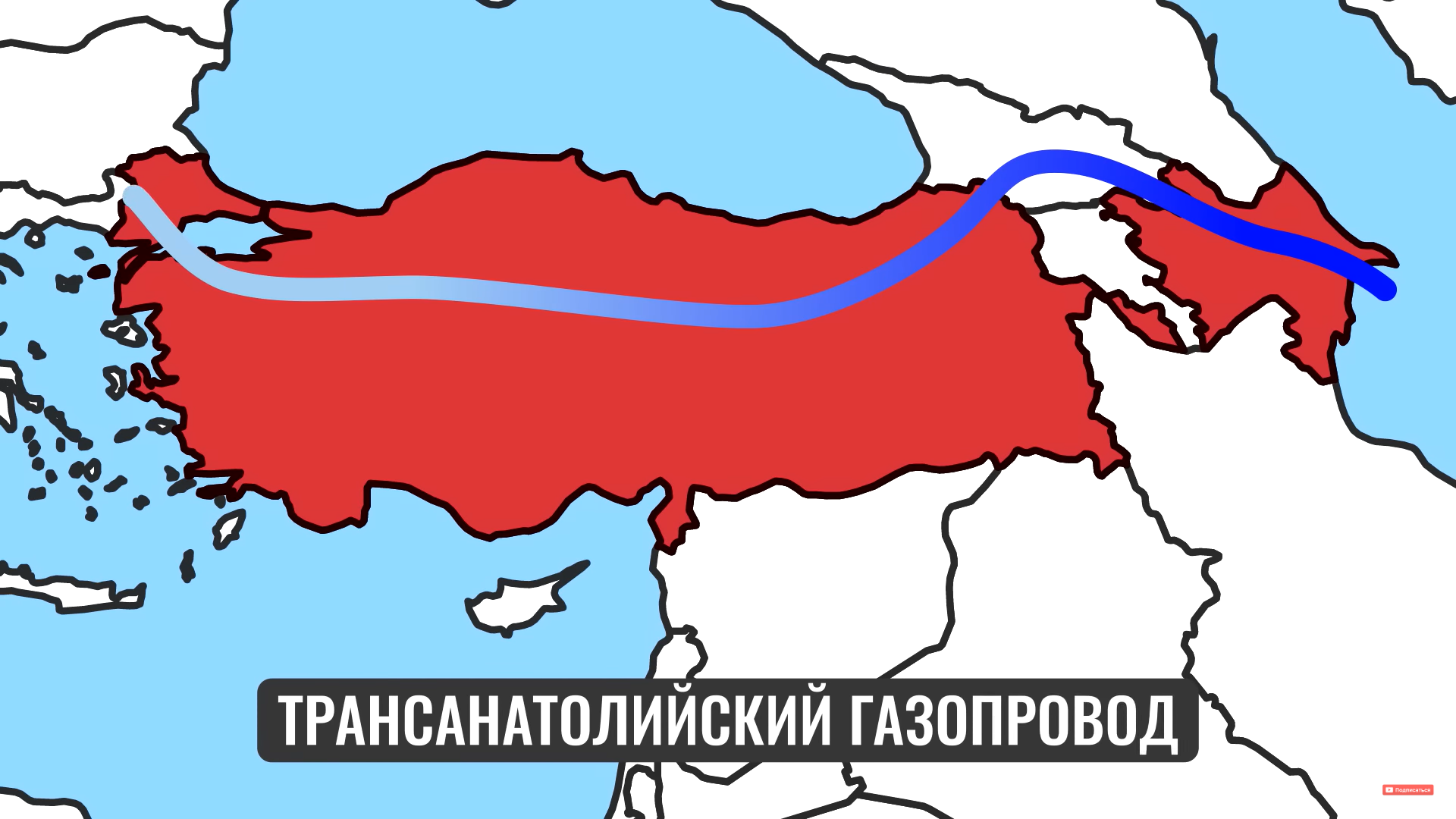 Турция задает настроение на саммите! Сирийская делегация отправляется на четырехсторонние переговоры в Россию. С чем она столкнется на переговорах?