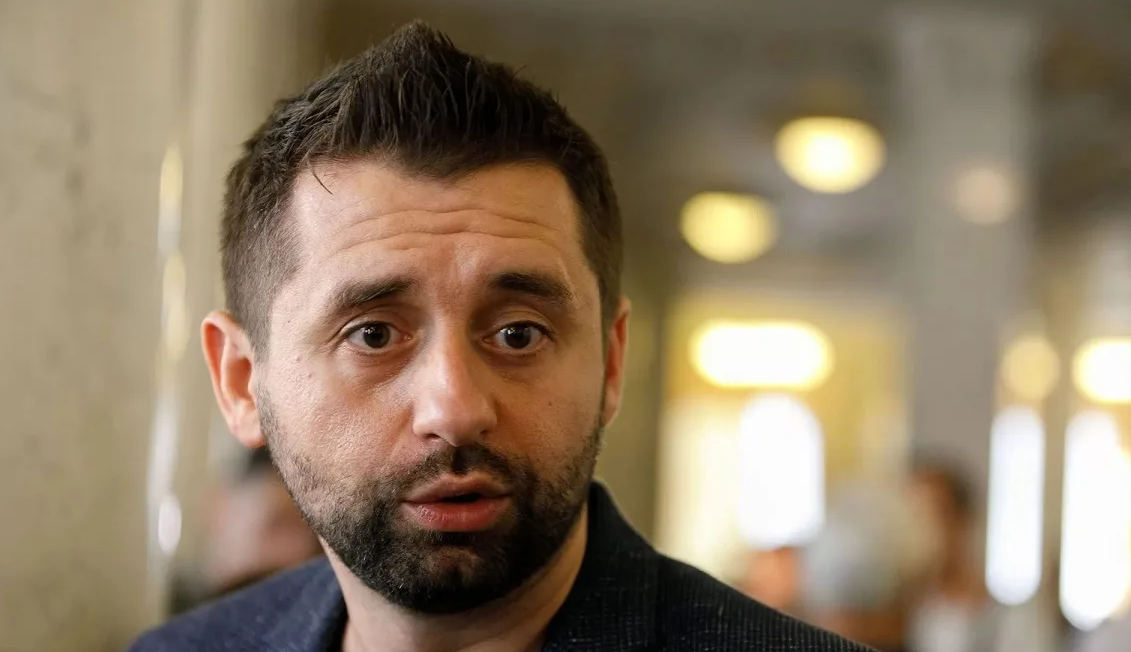 Мобилизация на Украине