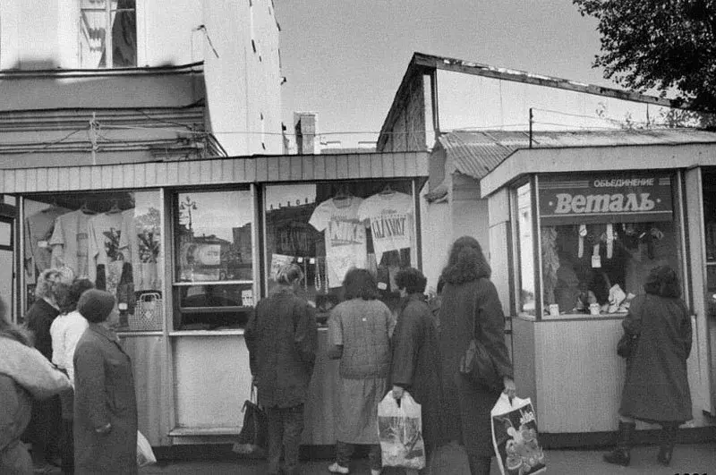 Тоннель судьбы. Лелька. 20.