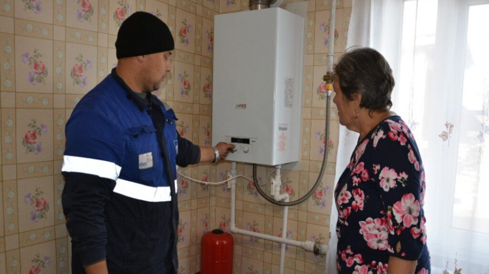 Программа помощи малоимущим в газификации в России.