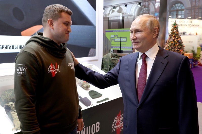 "Испытываем себя уверенно". Владимир Путин дал ответ на вопросы корреспондентов об результатах года для РФ