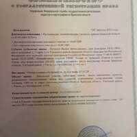 IMG-20230404-WA0002.jpg