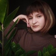 Алина, г. Москва