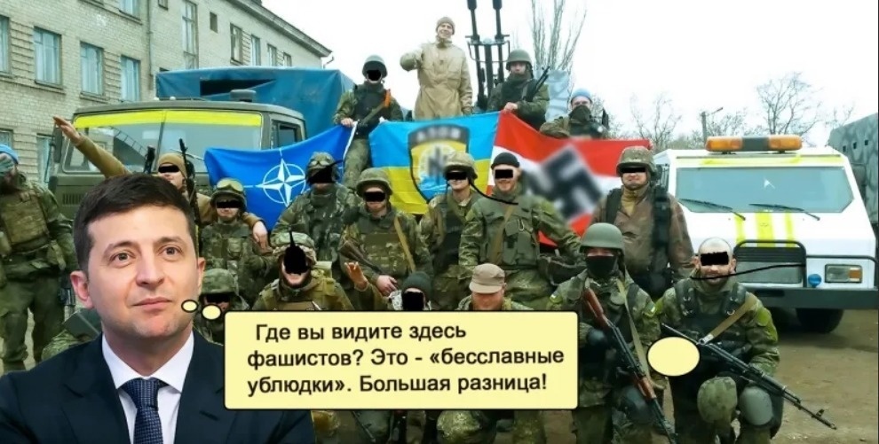 ВСУ имеет возможности начать наступать