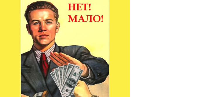 Девичий калейдоскоп. Что это? Читайте и узнаете