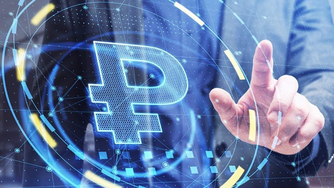 Цифровой рубль – возвращение к прошлому