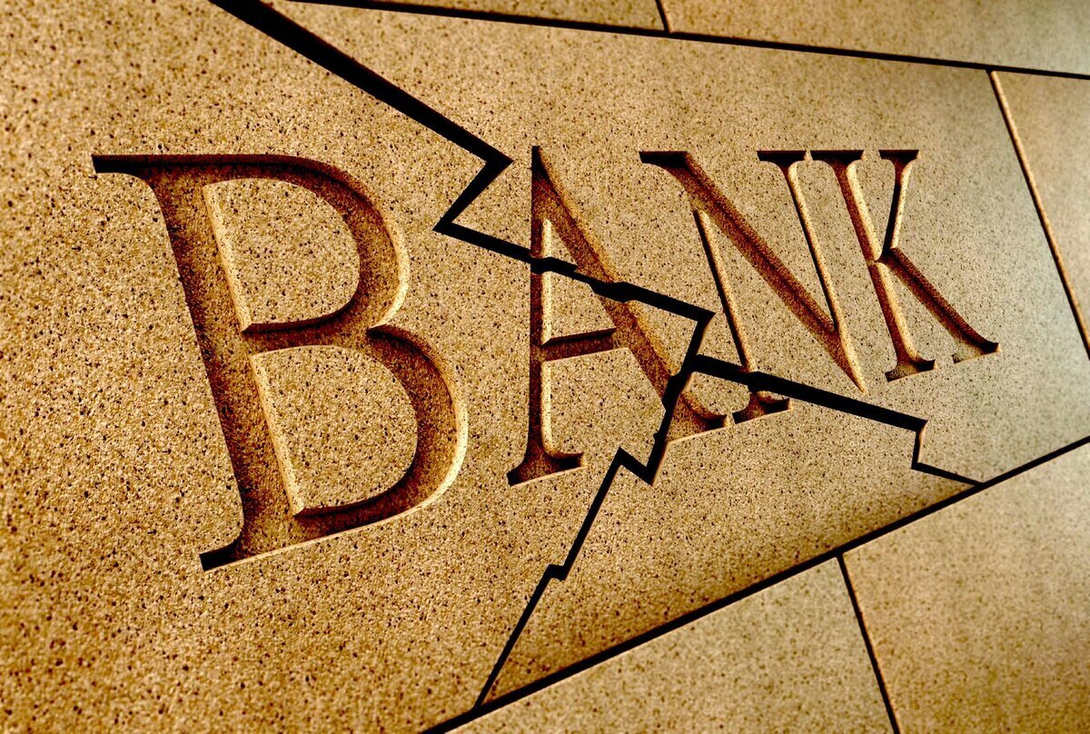 Россия без банков - это реальность или очередной вброс?