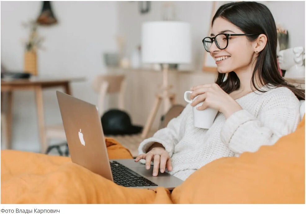 10 советов, как быть продуктивным при работе из дома