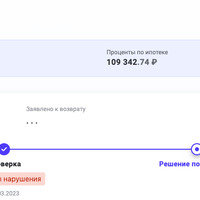 Снимок экрана 2023-04-05 в 13.30.39.png