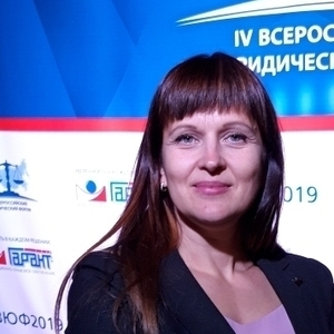Галкина Людмила Николаевна