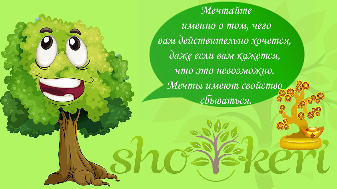🌱 Что такое ползучесть образа жизни и как этого избежать 🌱