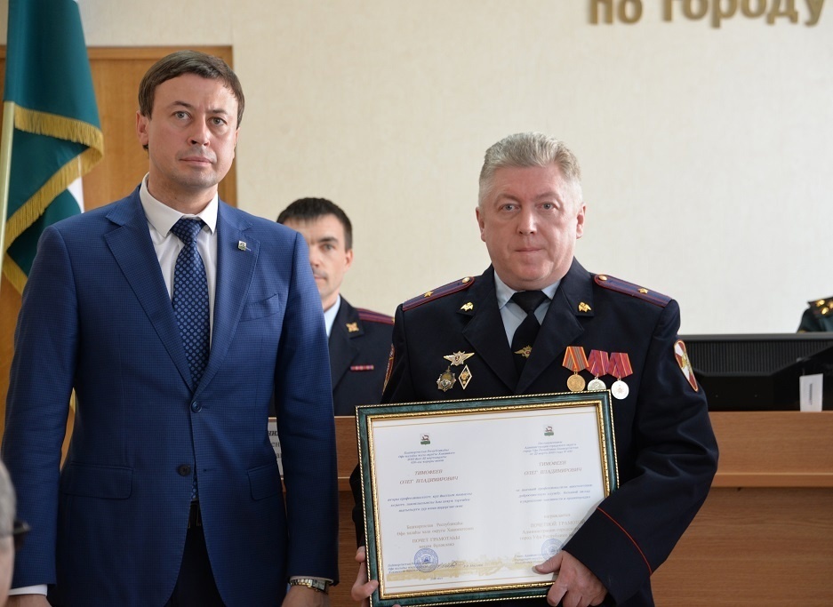 В Управление вневедомственной охраны по городу Уфе прошло торжественное собрание в честь Дня войск национальной гвардии РФ