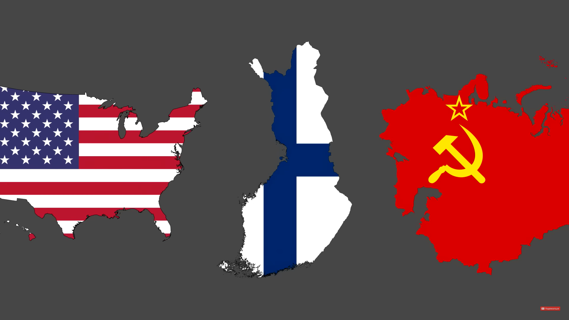 Финляндия стала членом НАТО. Почему же Финляндия вступила в Североатлантический альянс именно сейчас?