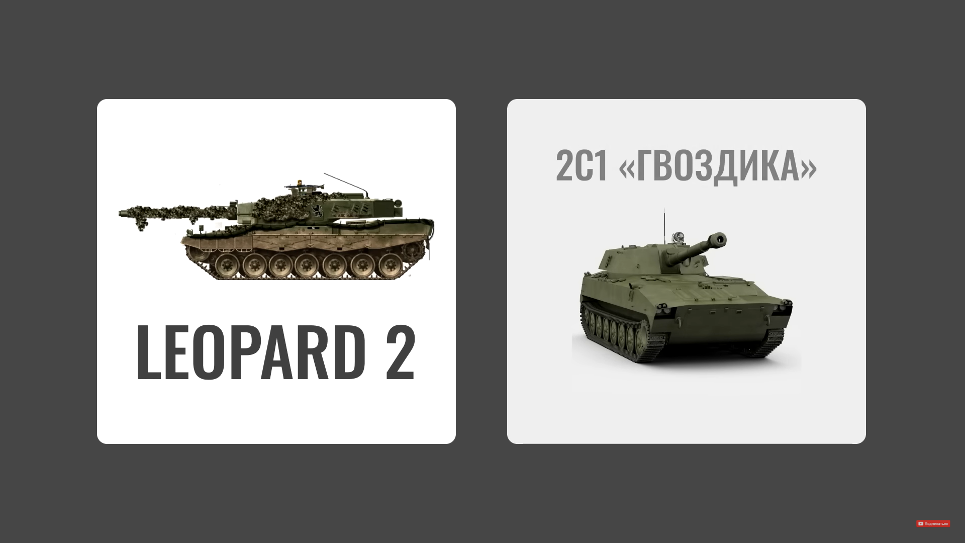 Финляндия стала членом НАТО. Почему же Финляндия вступила в Североатлантический альянс именно сейчас?