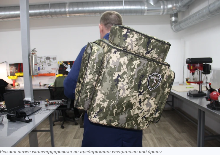 Хлебопёки из Тамбова и квадрокоптеры