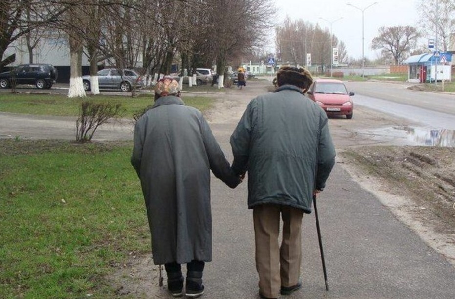 Повышение пенсий в мае 2023 года: меняется порядок пенсионных выплат ...
