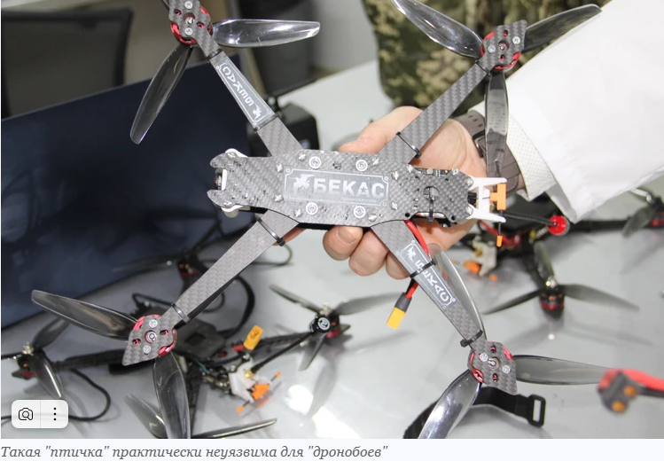 Хлебопёки из Тамбова и квадрокоптеры