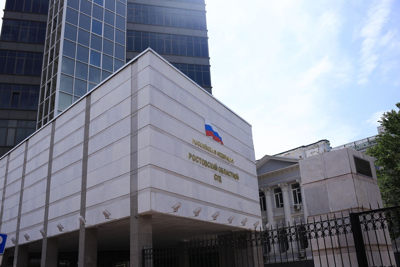 Аресты судей. Лед тронулся, господа присяжные заседатели !?