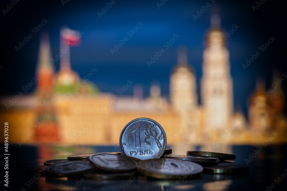 Падение рубля продолжается