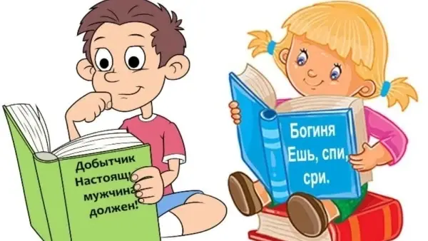 Женское счастье. Наиболее точная версия.