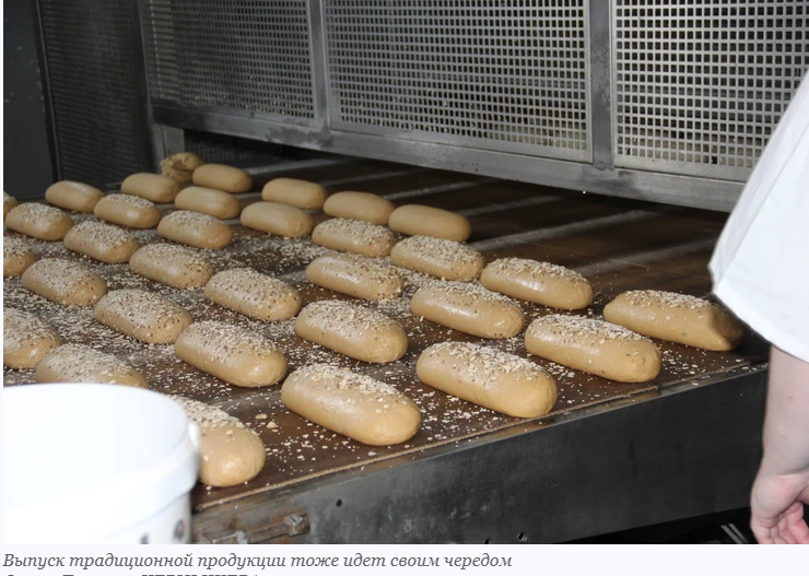 Хлебопёки из Тамбова и квадрокоптеры