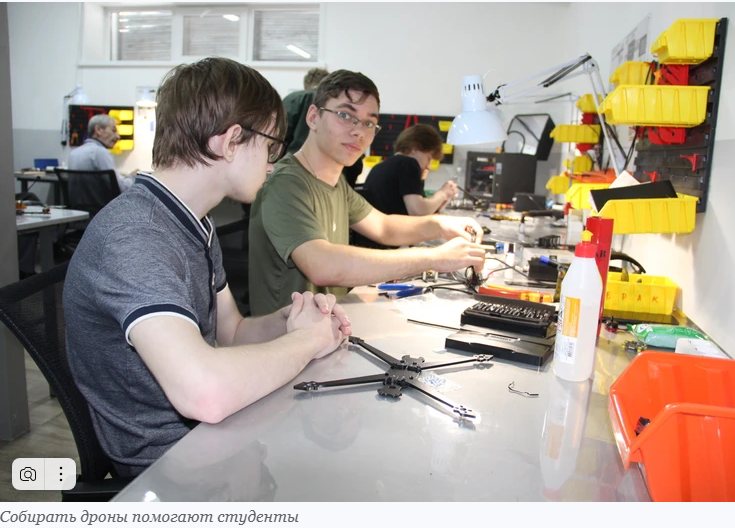 Хлебопёки из Тамбова и квадрокоптеры