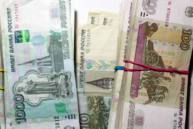 Россиянам разрешат брать кредиты в мобильных офисах банков