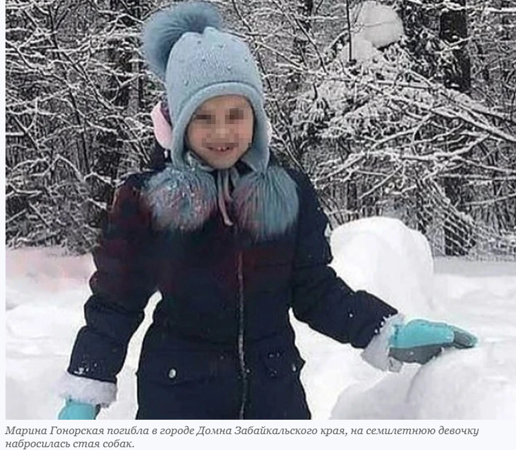 Четвероногие друзья. Собачки-людоеды