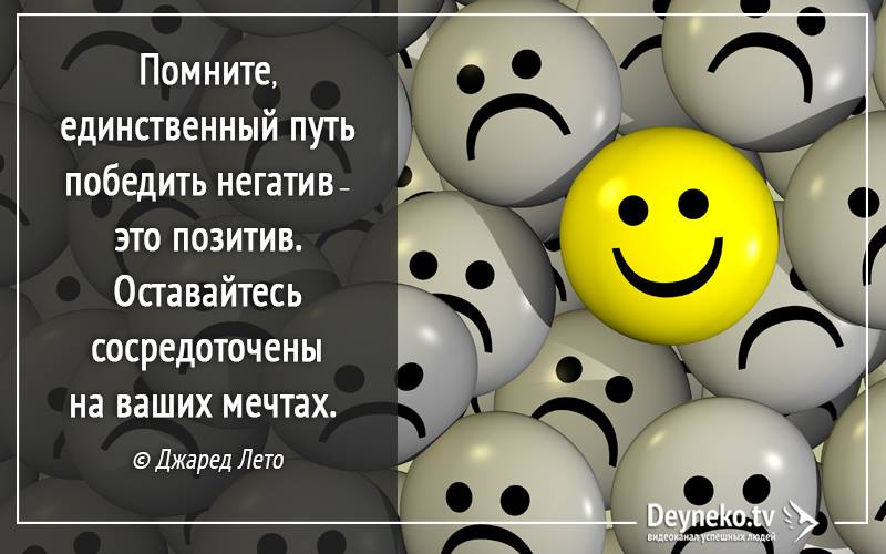 Серьезный взгляд на повседневные ситуации: искусство находить юмор во всем, даже если вокруг одни неприятности и глупости