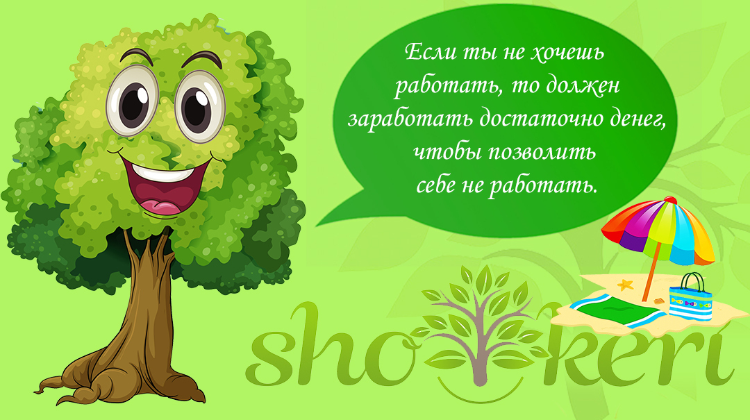 🌱 Практические шаги, как стать менее материалистичным 🌱