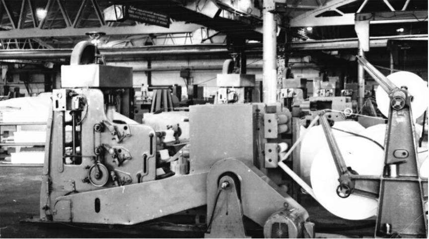 Как мы жили без туалетной бумаги в СССР