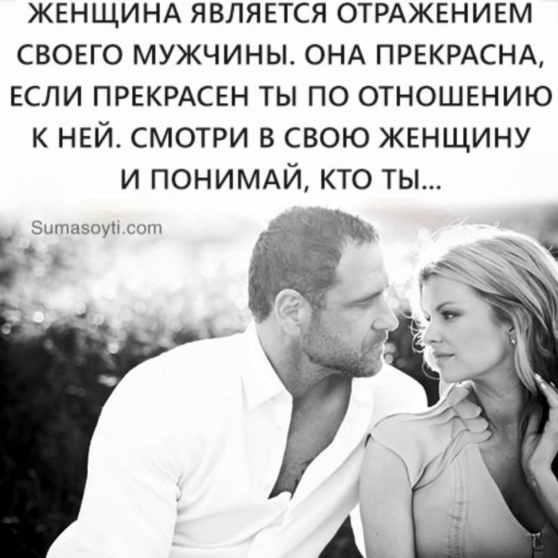 Тряхнем стариной: интим кому за….45! Быт или любить?