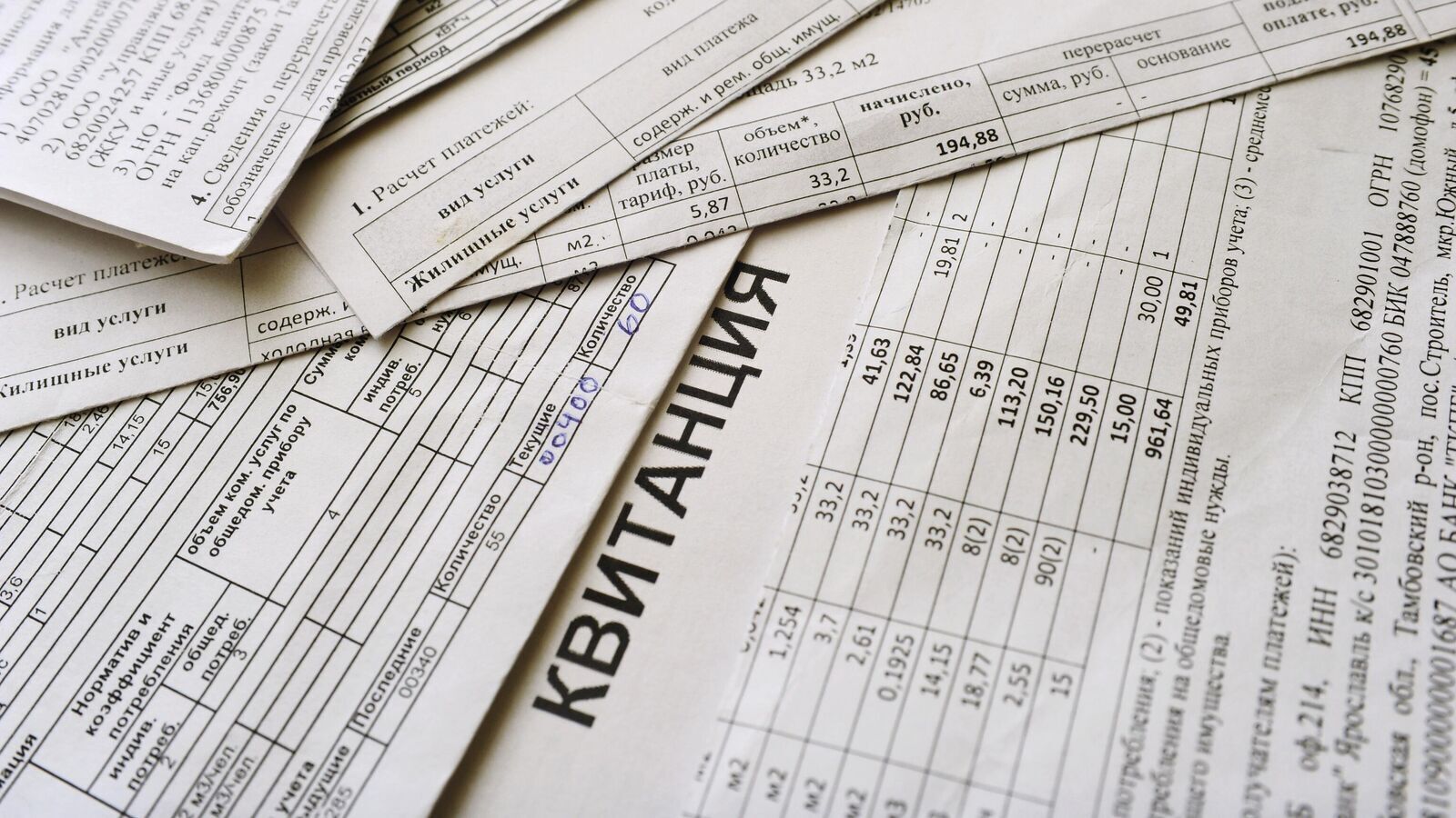 Имеет ли право региональный оператор ТКО производить доначисления?