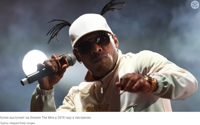 Смерть рэпера один из эпизодов шоу-бизнеса