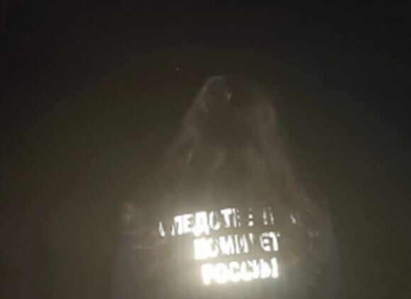 Труп - недалеко от Мохового, Ершовского района, Саратовской области.