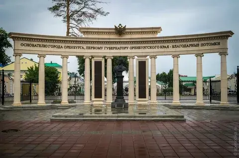 На границе с Казахстаном.Город Оренбург