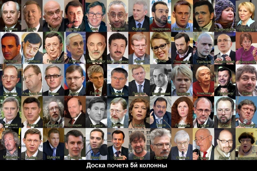 Павел Эсман, EsmanNEVS22 С.Петербург, «Жестокая кара за "структурированный" по Ясперсу коллабориоцинизм»