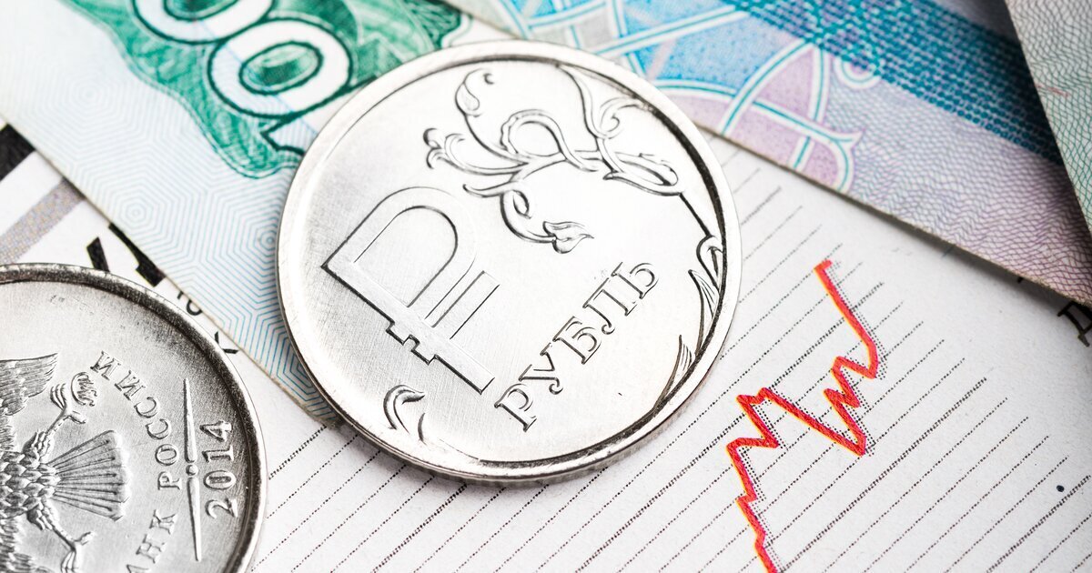 В ЦБ назвали причину ослабления рубля