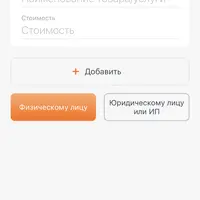26EB8AC0-1EE1-4EF6-B6E8-13C0577907E9.png